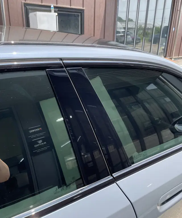 BMW M5 전체 PPF 시공 사진 11